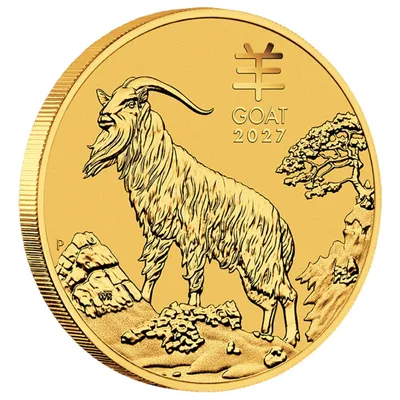 2027 1/10 oz Australia Gold Lunar Goat BU - Series III — packaging view