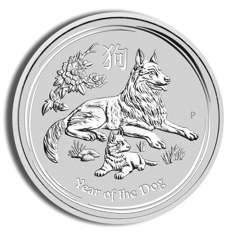 2018 1/2 oz Australia Silver Lunar Dog BU - Series II — Silver bullion from Standard Bullion