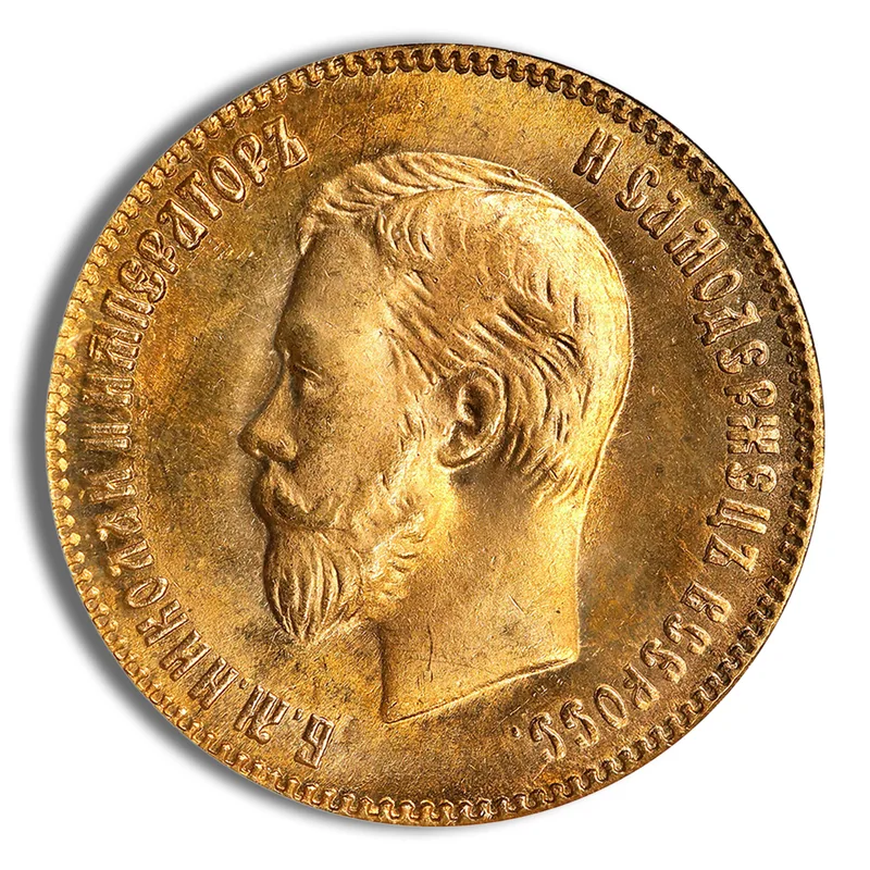 Russia 10 Roubles Nicholas II Gold Coin — Gold bullion from Standard Bullion
