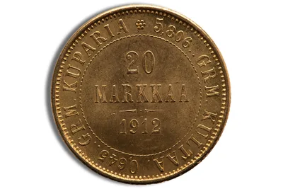 Finland 20 Markkaa Gold Coin — reverse view