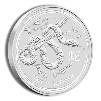 2013 1/2 oz Australia Silver Lunar Snake BU - Series II — packaging view