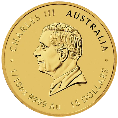 2025 1/10 oz Australia Gold Lunar Snake BU - Series III — reverse view