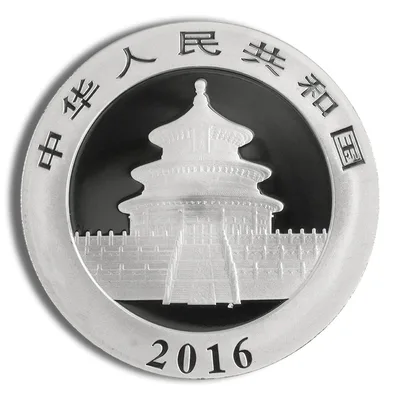 2016 Chinese Silver Panda - 30 g — reverse view