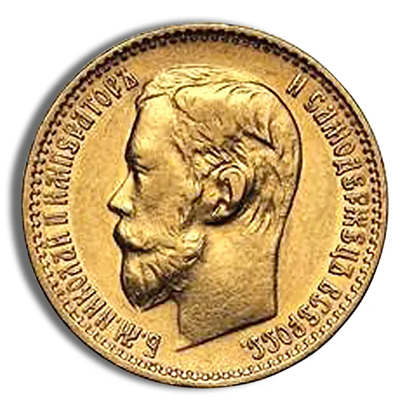 Russia 5 Roubles Gold Coin — Gold bullion from Standard Bullion