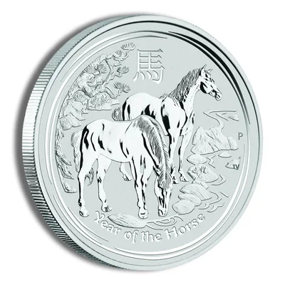 2014 1/2 oz Australia Silver Lunar Horse BU - Series II — packaging view