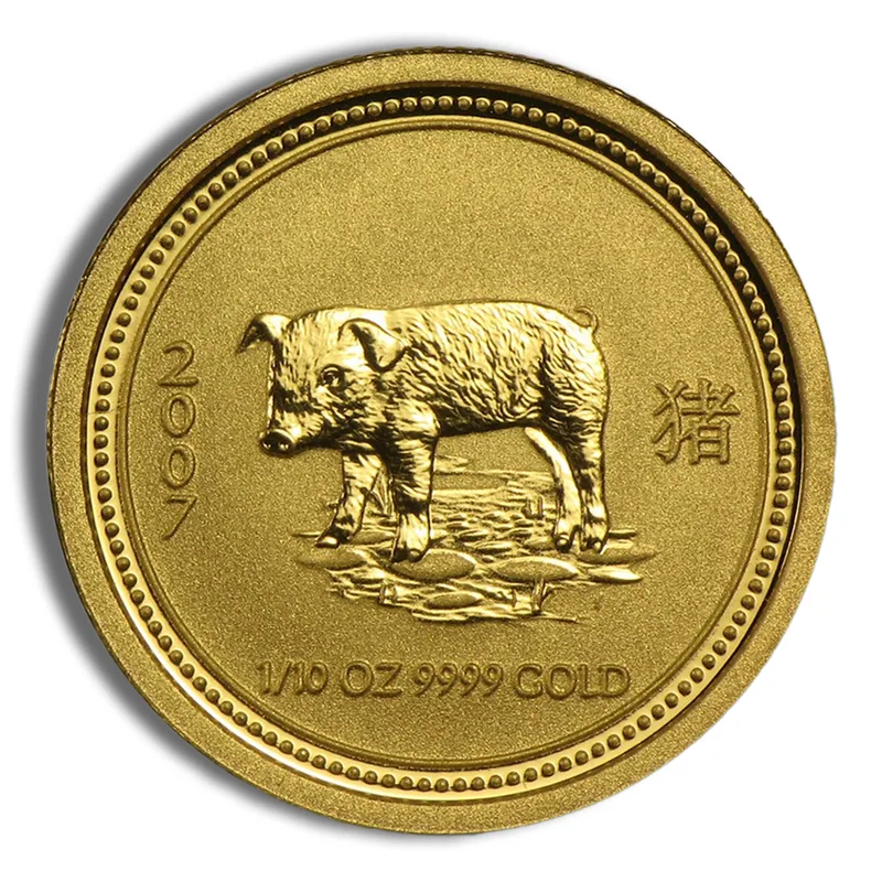 2007 1/10 oz Australia Gold Lunar Pig BU - Series I — Gold bullion from Standard Bullion