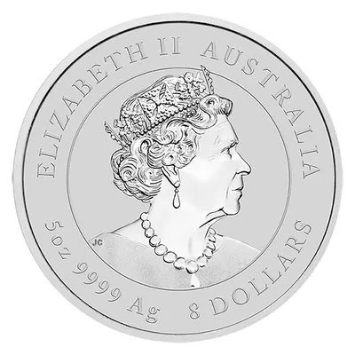 2021 5 oz Australia Silver Lunar Ox BU - Series III — reverse view
