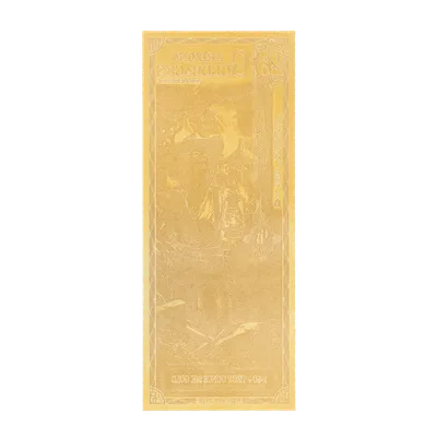 Arizona 25 Goldback — reverse view