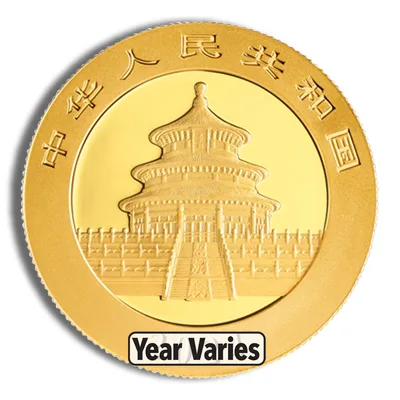 15 gram China Gold Panda - BU - Unsealed (Year Varies) — reverse view