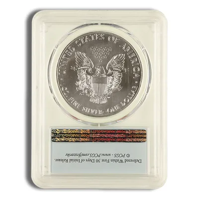 2021 Silver Eagle PCGS MS70 First Strike (Type 1) — reverse view