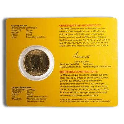 Canada 1 oz Gold Coin .99999 - Year/Design Varies (w/Assay Card) — reverse view