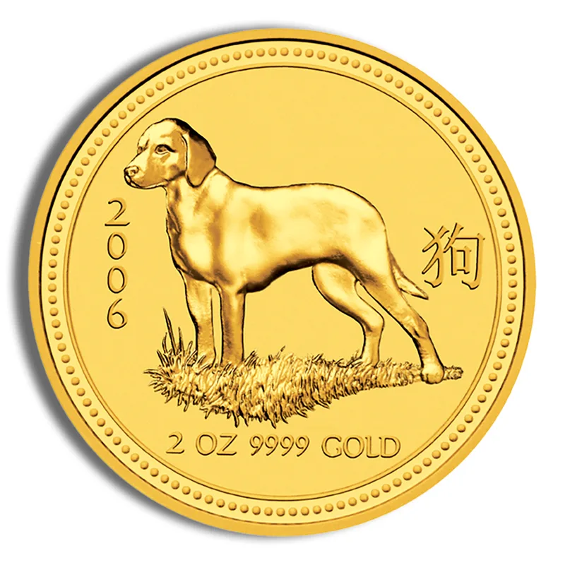 2006 2 oz Australia Gold Lunar Dog BU - Series I — Gold bullion from Standard Bullion