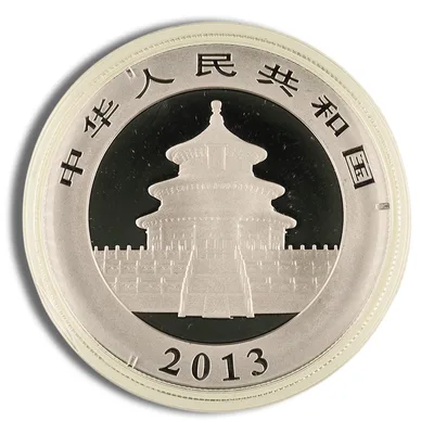 2013 Chinese Silver Panda - 1 oz — reverse view
