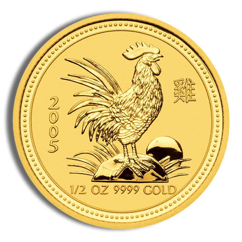 2005 1/2 oz Australia Gold Lunar Rooster BU - Series II — Gold bullion from Standard Bullion