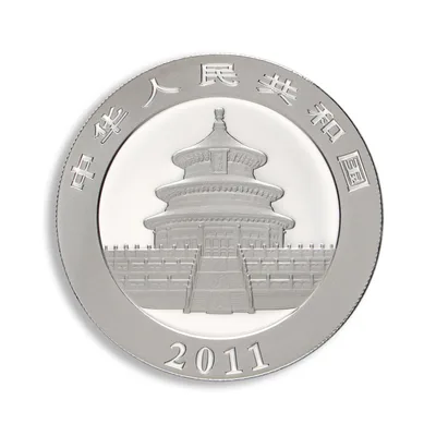 2011 Chinese Silver Panda - 1 oz — reverse view