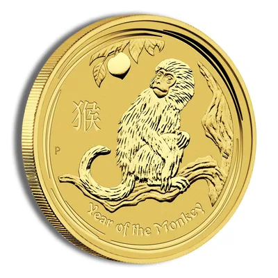 2016 1/20 oz Australia Gold Lunar Monkey BU - Series II — packaging view