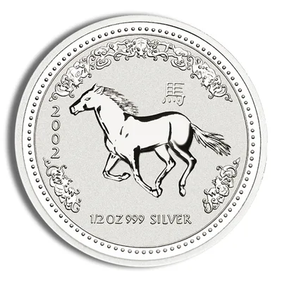 2002 1/2 oz Australia Silver Lunar Horse BU - Series I — reverse view