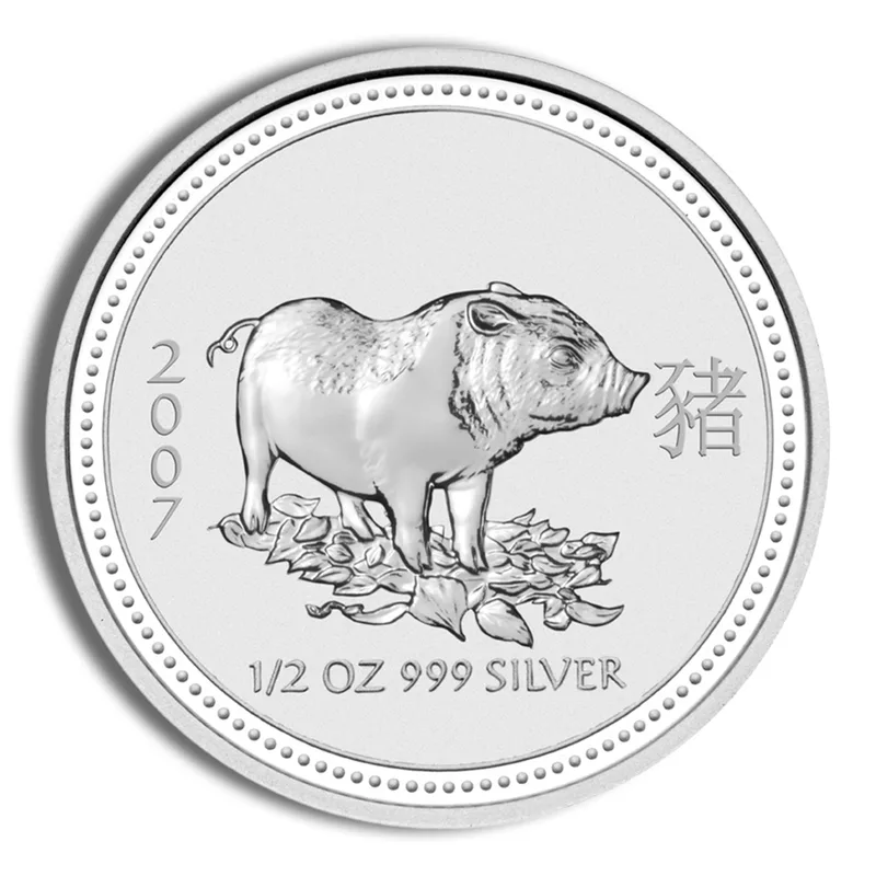 2007 1/2 oz Australia Silver Lunar Pig BU - Series I — Silver bullion from Standard Bullion