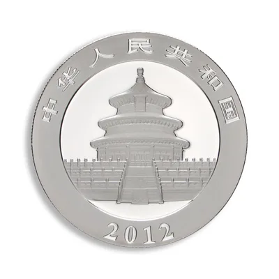 2012 Chinese Silver Panda - 1 oz — reverse view