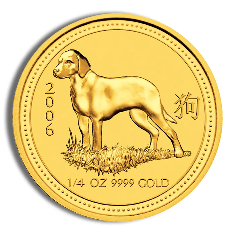 2006 1/4 oz Australia Gold Lunar Dog BU - Series I — Gold bullion from Standard Bullion