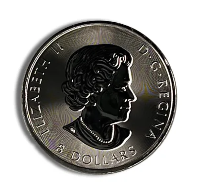 2017 1.5 oz Canadian Grizzly Bear Silver Coin — reverse view