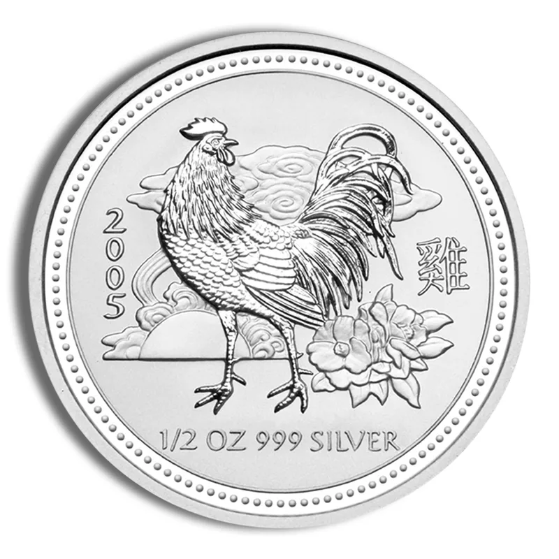 2005 1/2 oz Australia Silver Lunar Rooster BU - Series I — Silver bullion from Standard Bullion