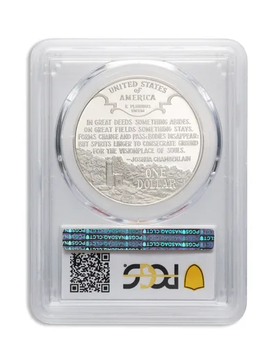 1995-S <body> Civil War Silver Commem - PCGS PF70 — reverse view