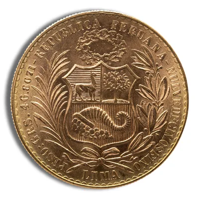 Peru 100 Soles Gold Coin — reverse view