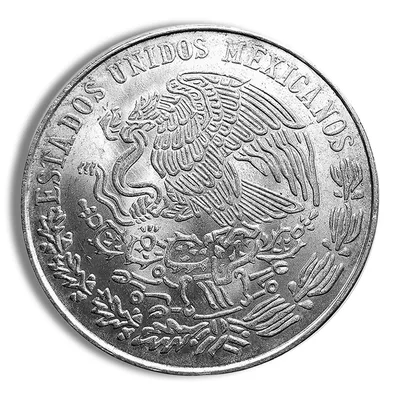 1972 Mexican 25 Pesos Juarez Silver Coin (AU/BU) — reverse view