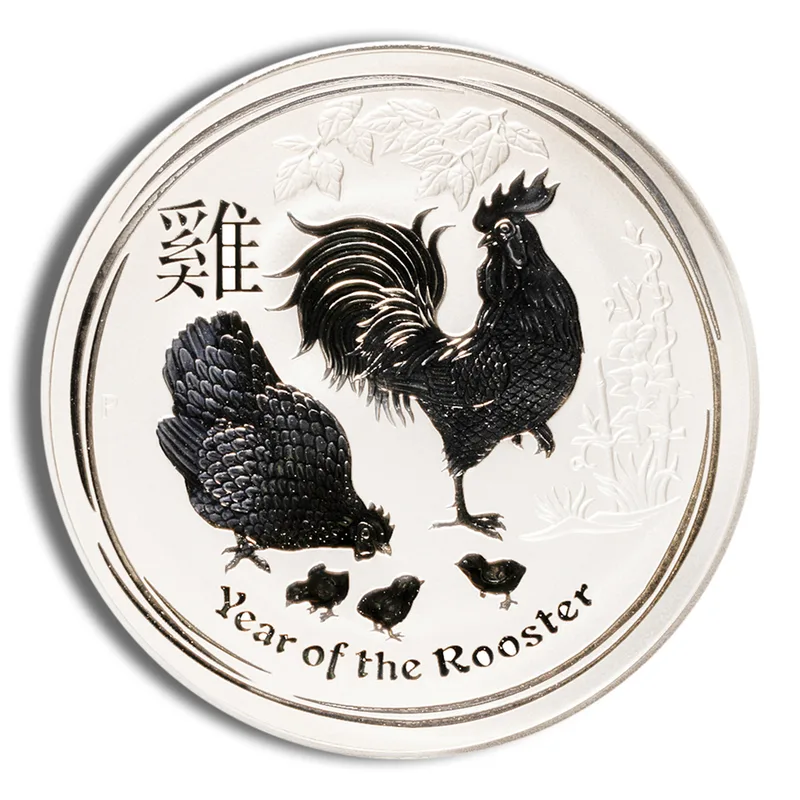 2017 Kilo Australia Silver Lunar Rooster BU - Series II — Silver bullion from Standard Bullion