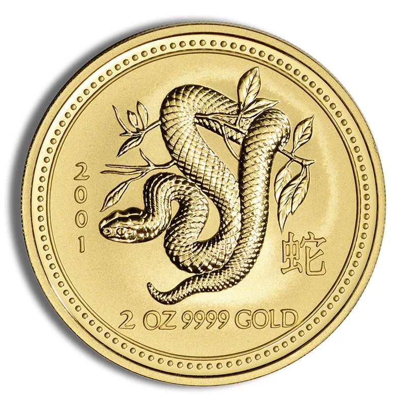 2001 2 oz Australia Gold Lunar Snake BU - Series I — Gold bullion from Standard Bullion