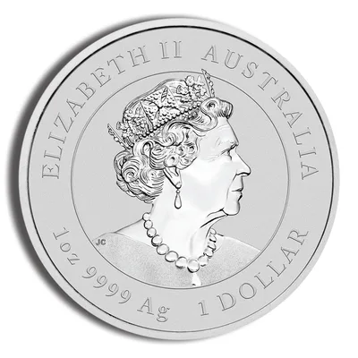 2021 1 oz Australia Silver Lunar Ox BU - Series III — reverse view
