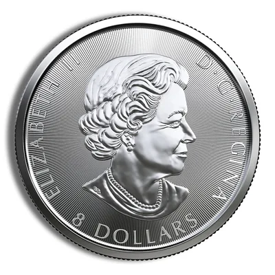 2020 1.5 oz Canadian Silver Bull Coin — reverse view