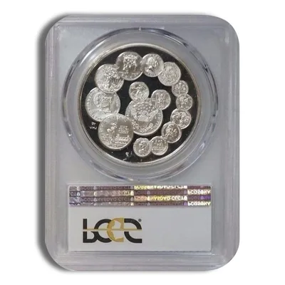 1993 Bicentennial Silver Medal PCGS PR70 — reverse view