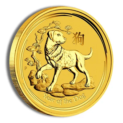 2018 1/20 oz Australia Gold Lunar Dog BU - Series II — packaging view