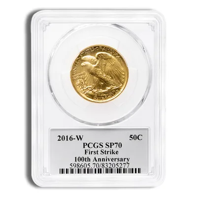 2016-W 1/2 oz Gold Walking Liberty Centennial Coin PCGS SP70 — reverse view