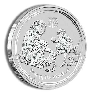 2016 1/2 oz Australia Silver Lunar Monkey BU - Series II — packaging view
