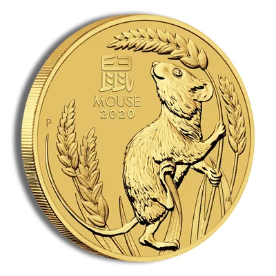 2020 1/20 oz Australia Gold Lunar Mouse BU - Series III — packaging view