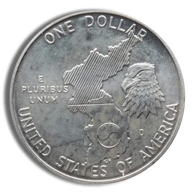 1991-D <body> Korean War Silver Commem - BU — reverse view