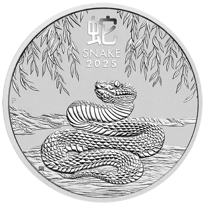 2025 2 oz Australia Silver Lunar Snake BU - Series III — Silver bullion from Standard Bullion