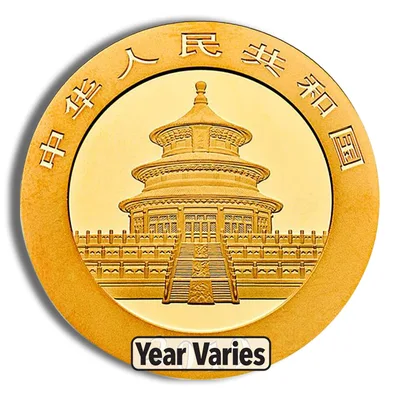 1 gram China Gold Panda - BU - Sealed (Year Varies) — reverse view