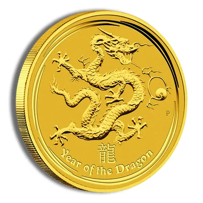 2012 1/2 oz Australia Gold Lunar Dragon BU - Series II — packaging view