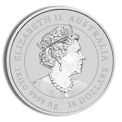 2023 Kilo Australia Silver Lunar Rabbit BU - Series III — packaging view