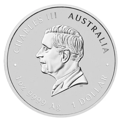 2027 1 oz Australia Silver Lunar Goat BU - Series III — reverse view