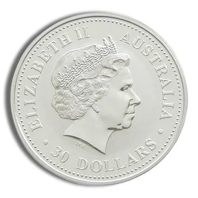 2003 Kilo Australia Silver Lunar Goat BU - Series I — reverse view