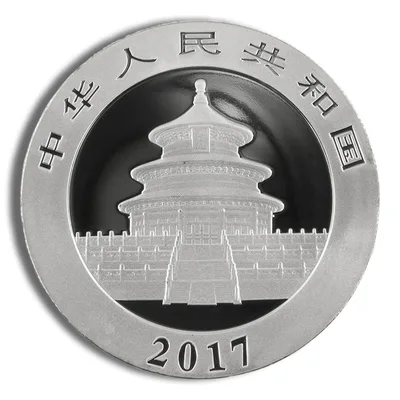 2017 Chinese Silver Panda - 30 g — reverse view