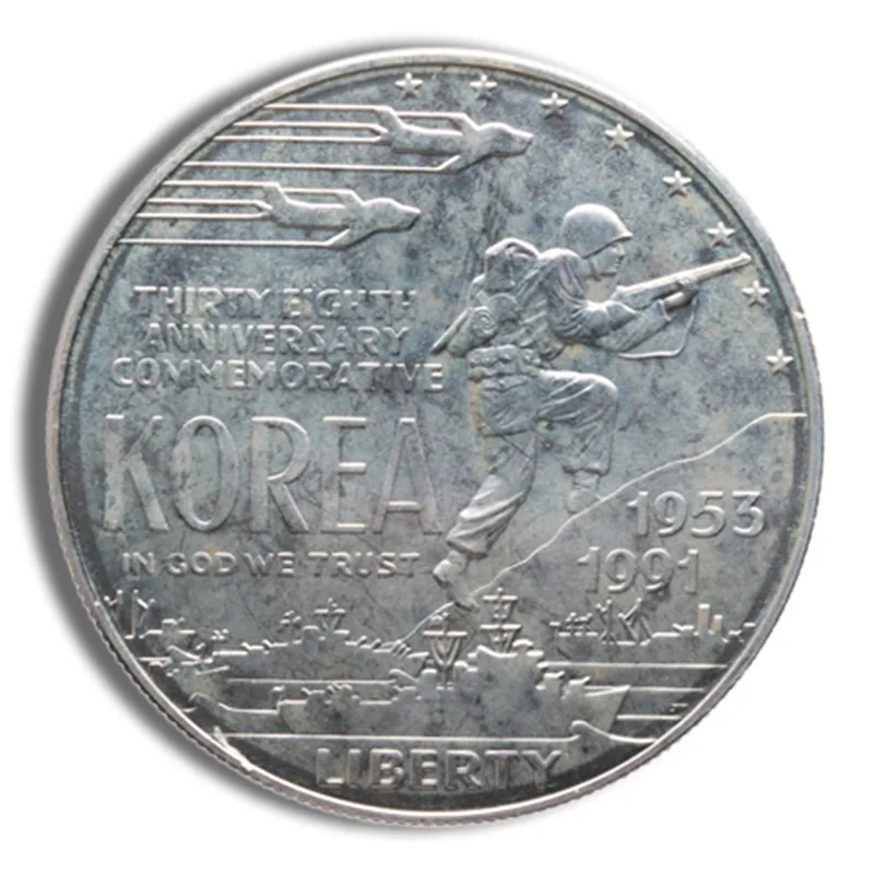 1991-D <body> Korean War Silver Commem - BU — Silver bullion from Standard Bullion