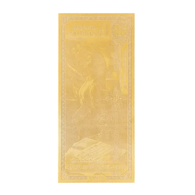 Arizona 50 Goldback — reverse view