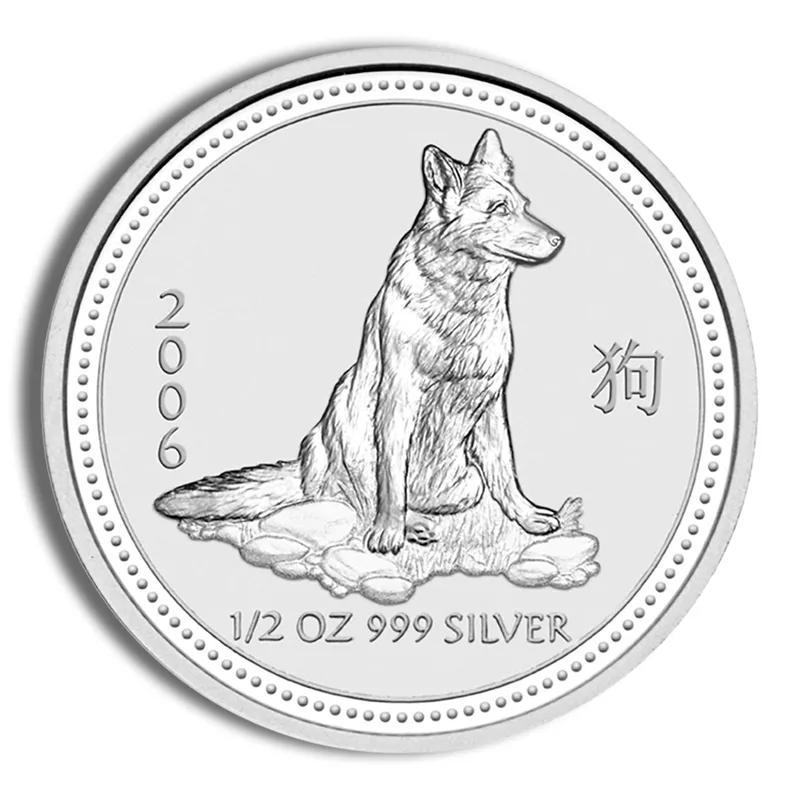2006 1/2 oz Australia Silver Lunar Dog BU - Series I — Silver bullion from Standard Bullion