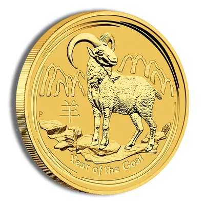 2015 1/2 oz Australia Gold Lunar Goat BU - Series II — packaging view